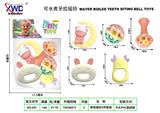 OBL10389188 - 牙胶摇铃5件套