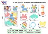 OBL10389189 - 牙胶摇铃8件套