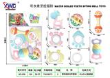 OBL10389193 - 牙胶摇铃8件套
