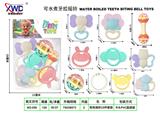 OBL10389195 - 牙胶摇铃10件套