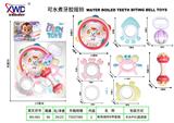 OBL10389198 - 牙胶摇铃8件套