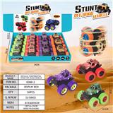 OBL10389313 - 金属漆惯性特技越野车(车子轮胎3.9CM大轮）