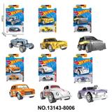 OBL10389403 - 1:64风火轮6款老爷车合金车片装