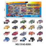 OBL10389483 - 1:64风火轮合金车20只装