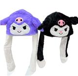 OBL10389710 - 库洛米动耳帽