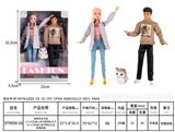 OBL10389767 - 新款时尚冬装11.5寸实身11关节男芭比王子+11.5寸实身11关节芭比公主配搪胶猫