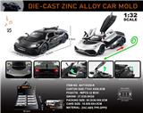 OBL10389794 - 英文1:32压铸锌合金灯光音效奔驰ONE车模 
8只/展示盒