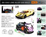 OBL10389797 - 英文1:24压铸锌合金灯光音效帕加尼Huayra BC车模