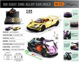 OBL10389798 - 英文1:24压铸锌合金灯光音效帕加尼Huayra BC车模 
6只/展示盒