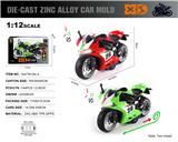 OBL10389813 - 英文1:12压铸锌合金杜卡迪摩托车