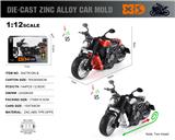 OBL10389814 - 英文1:12压铸锌合金哈雷金刚狼摩托车