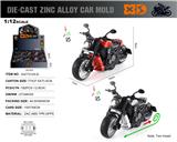 OBL10389820 - 英文1:12压铸锌合金哈雷金刚狼摩托车 12只/展示盒