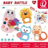 OBL10389838 - 奶瓶拉拉乐摇铃