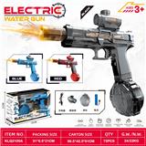 OBL10389839 - Water gun