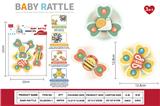 OBL10389858 - 婴儿转转乐摇铃