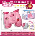 OBL10389915 - 草莓熊挂绳望远镜
