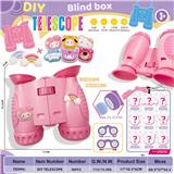 OBL10389929 - Telescope / astronomy , microscopy / microscope