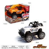 OBL10389936 - 牧马人恐龙惯性车