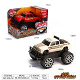 OBL10389937 - 皮卡恐龙惯性车