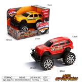 OBL10389938 - 商务恐龙惯性车