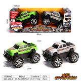 OBL10389942 - 两只装皮卡惯性车