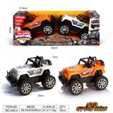 OBL10389944 - 两只装牧马人恐龙惯性车