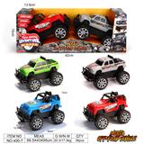 OBL10389947 - 两只混装牧马人加皮卡惯性车