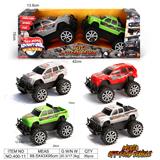 OBL10389951 - 两只混装皮卡加商务惯性车