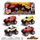 OBL10389952 - 两只混装皮卡加商务恐龙惯性车