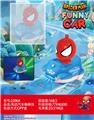 OBL10389969 - 电动万向卡通车坐蜘蛛侠