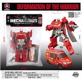 OBL10389982 - 变形战盟（消防车+披风）