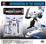 OBL10389983 - 变形战盟（飞机）