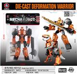 OBL10389987 - 暴龙侠（合金版）