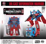 OBL10389988 - 擎天超人（合金版）