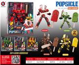 OBL10389992 - 雪糕变形