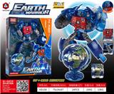 OBL10389993 - 母星变形地球