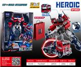 OBL10389994 - 擎天战神(合金版+礼品袋)