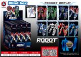 OBL10390000 - 机甲变形笔盲盒