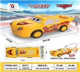 OBL10390035 - 惯性玩具车