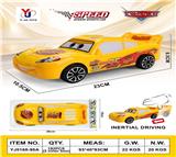 OBL10390037 - 惯性玩具车