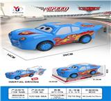 OBL10390040 - 惯性玩具车