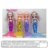 OBL10390045 - 【英文】12寸23光节30厘米 3D真眼实身美人鱼萝莉娃娃 多款混装