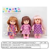 OBL10390046 - 【英文】5寸5关节13厘米 实身弯脚3D真眼时货娃娃 多款混装