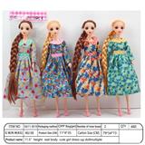 OBL10390061 - 【英文】11.5寸9关节29厘米 3D真眼实身长辫时尚芭比娃娃 多款混装