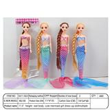 OBL10390065 - 【英文】11.5寸9关节29厘米 3D真眼实身长辫美人鱼芭比娃娃 多款混装