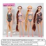 OBL10390066 - 【英文】11.5寸11关节29厘米 3D真眼实身长辫泳衣芭比娃娃 多款混装