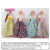 OBL10390067 - 【英文】11.5寸9关节29厘米 3D真眼实身长辫时尚芭比娃娃 多款混装