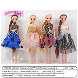 OBL10390068 - 【英文】11.5寸11关节29厘米 3D真眼实身长辫时尚芭比娃娃 多款混装