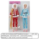 OBL10390069 - 【英文】11.5寸9关节29厘米 彩印眼实身长辫圣诞芭比娃娃 多款混装