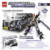 OBL10390092 - Puzzle